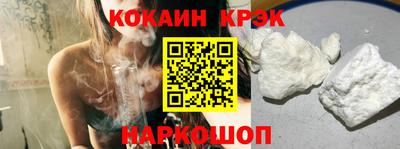 мефедрон мука Партизанск