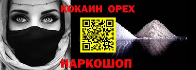 марки lsd Канаш