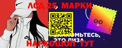 кристаллы Первоуральск