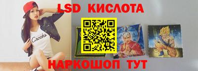 кристаллы Первоуральск