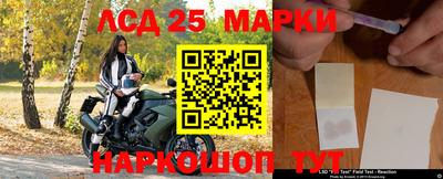 мефедрон мука Партизанск