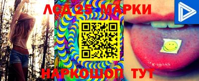 мефедрон мука Партизанск