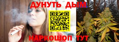 мефедрон мука Партизанск