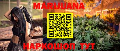 кристаллы Первоуральск