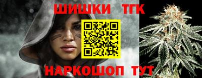 мефедрон мука Партизанск