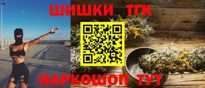 кристаллы Первоуральск