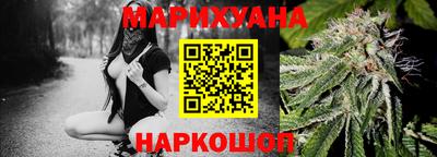 кристаллы Первоуральск