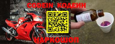 кристаллы Первоуральск