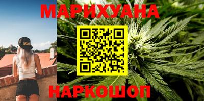 мефедрон мука Партизанск