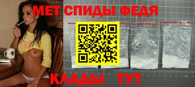 каннабис Пенза