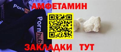 каннабис Пенза
