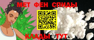 каннабис Пенза