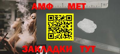 кристаллы Первоуральск
