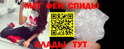 каннабис Пенза