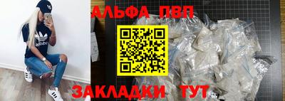 кристаллы Первоуральск
