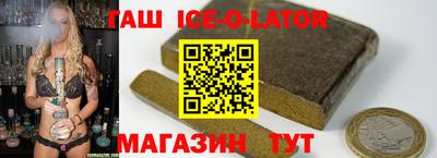 мефедрон мука Партизанск