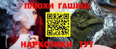 кристаллы Первоуральск