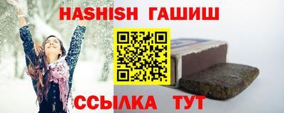 кристаллы Первоуральск