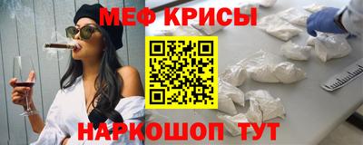 каннабис Пенза