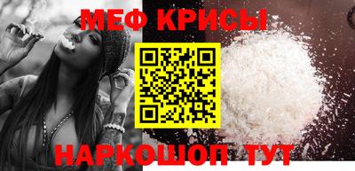 каннабис Пенза