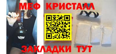 каннабис Пенза