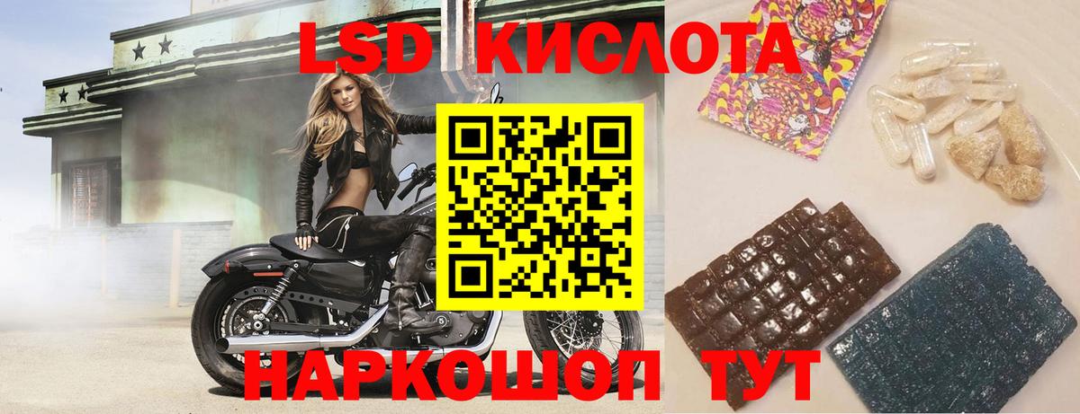 Гашиш  Гашиш  Вход с VPN  МДМА  A PVP СК кристаллы  НБОМе  Меф   Сколько стоит  Россия  АМФ  