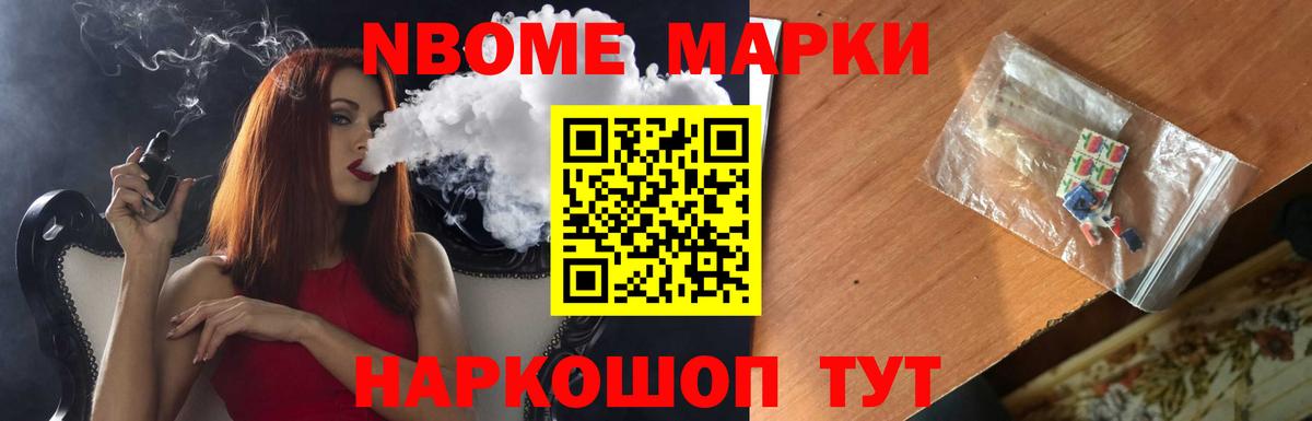 Лсд 25 экстази кислота  LSD-25 экстази кислота  Вход с VPN  Россия 